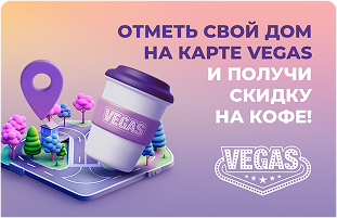 Рыба